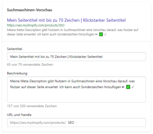 Eingabemaske für Title Tag und Meta-Beschreibung bei Shopify